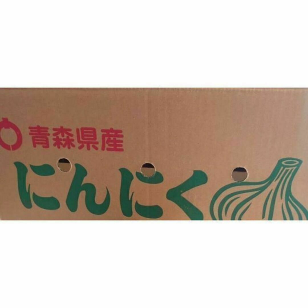 青森県産 福地ホワイト6片ニンニク 500g にんにく バラ 食品/飲料/酒の食品(野菜)の商品写真