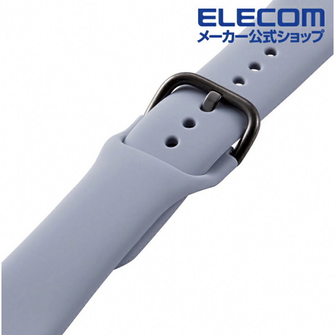 ELECOM(エレコム)のApple　Watch用シリコンバンド　ニュアンスカラー(41/40/38mm) メンズの時計(ラバーベルト)の商品写真