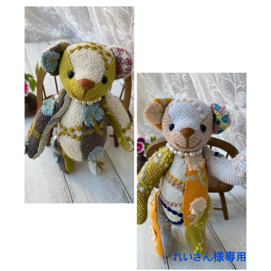 れいさん様専用☆ミナペルホネン☆ハンドメイド☆クマちゃん れいさん様専用☆ミナペルホネン☆ハンドメイド☆クマちゃん