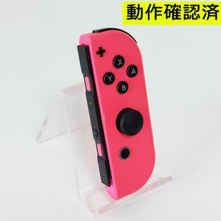 ニンテンドースイッチ(Nintendo Switch)のNintendo Switch Joy-Con ジョイコン 右 ネオンピンク(その他)