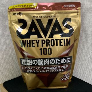 ザバス(SAVAS)の【新品】SAVAS　ホエイプロテイン　リッチショコラ　980g(その他)