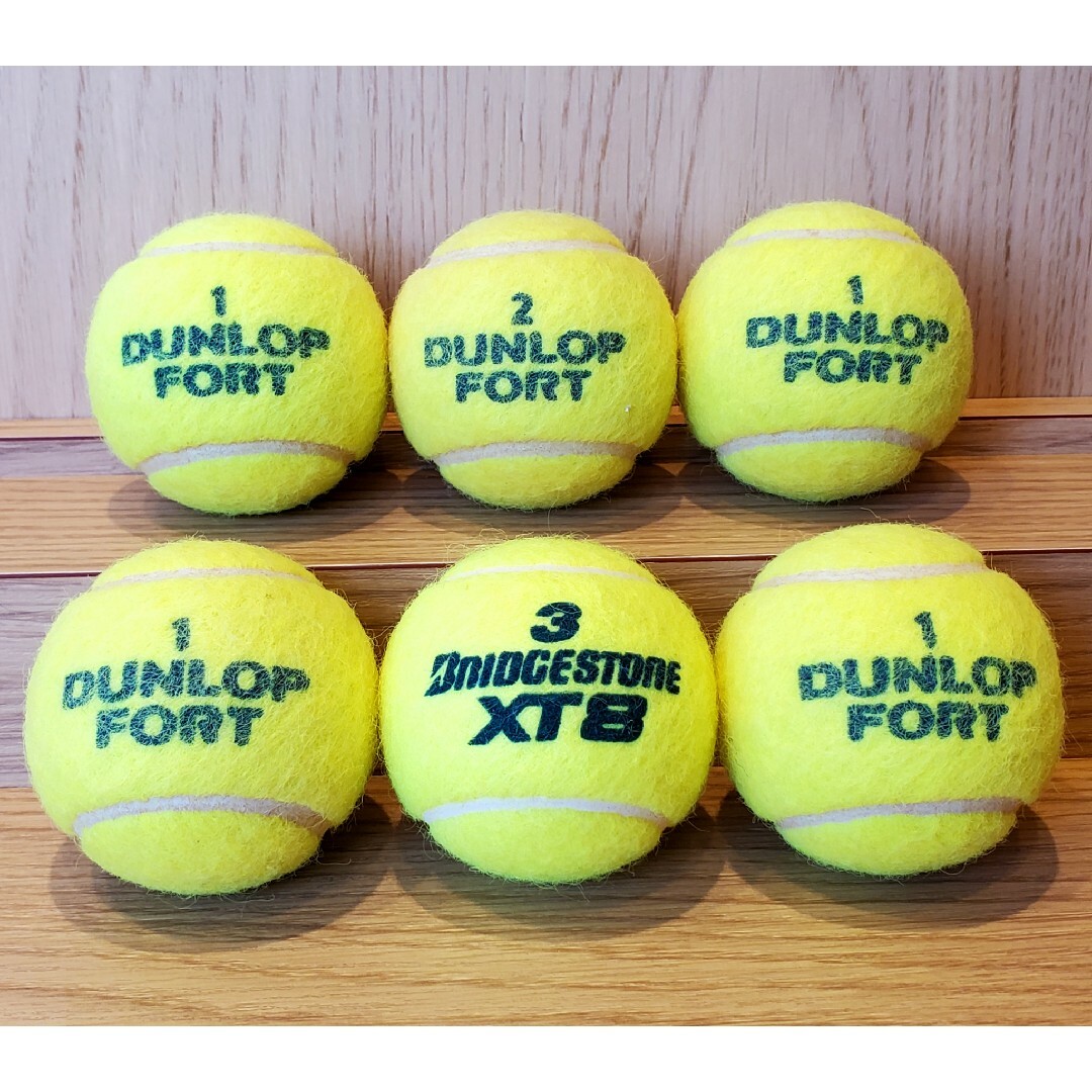 BRIDGESTONE(ブリヂストン)の【新品】テニスボール 6個 DUNLOP6 ブリジストン1 硬式 イエロー スポーツ/アウトドアのテニス(ボール)の商品写真
