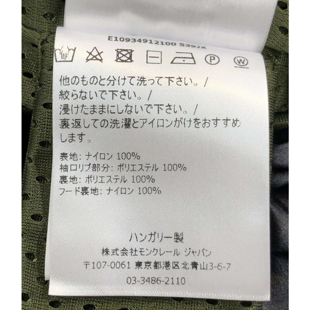 110770円 レディース MAKO 0 GIUBBOTTO ナイロンジャケット ブルゾン