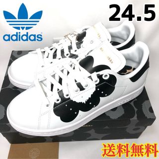 アディダス(adidas)の【新品】adidas アディダス スニーカー マリメッコ スタンスミス 24.5(スニーカー)