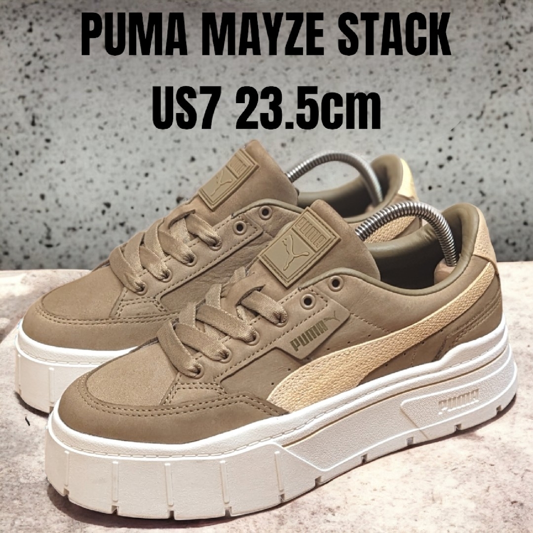 美品 プーマ メイズ PUMA MAYZE 厚底 レザー ブラック スニーカー