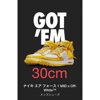 オフホワイト(OFF-WHITE)のs-s様専用Off-White Nike Air Force 1 Mid SP(スニーカー)