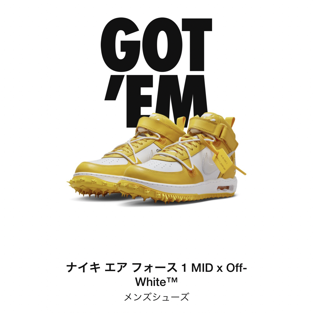 Off-White × Nike Air Force 1 Mid SP LTHR