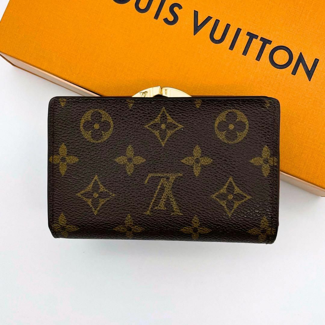 LOUIS VUITTON - 【極美品】ルイヴィトン モノグラム ポルトフォイユ ...