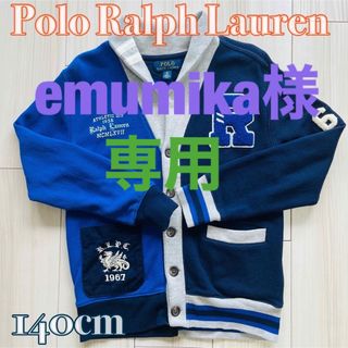 ポロラルフローレン(POLO RALPH LAUREN)のPolo Ralph Lauren スウェットカーディガン(ジャケット/上着)