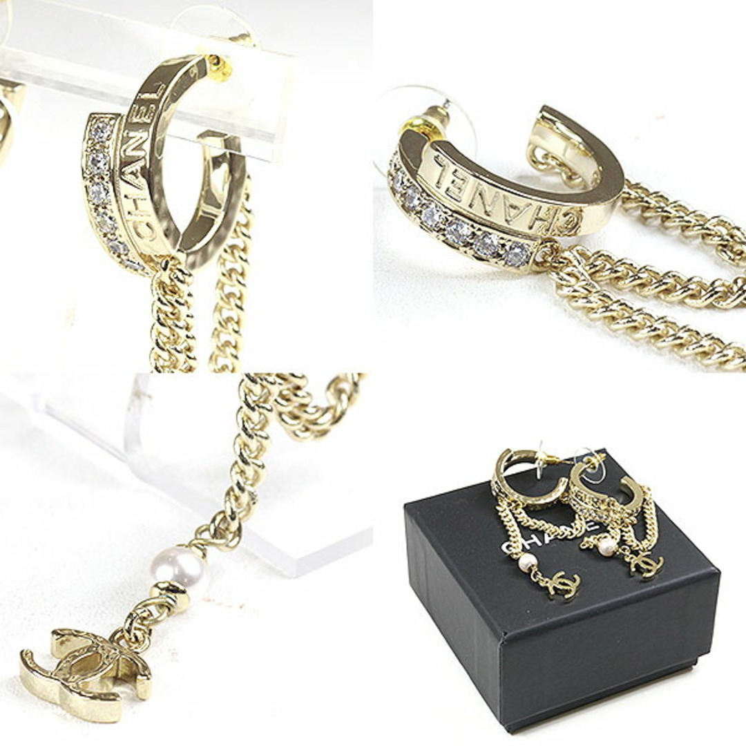 CHANEL - シャネル フープ ピアス メタル ストラス コスチュームパール