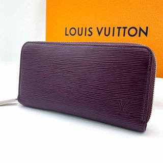 ヴィトン(LOUIS VUITTON) 財布(レディース)（パープル/紫色系）の通販