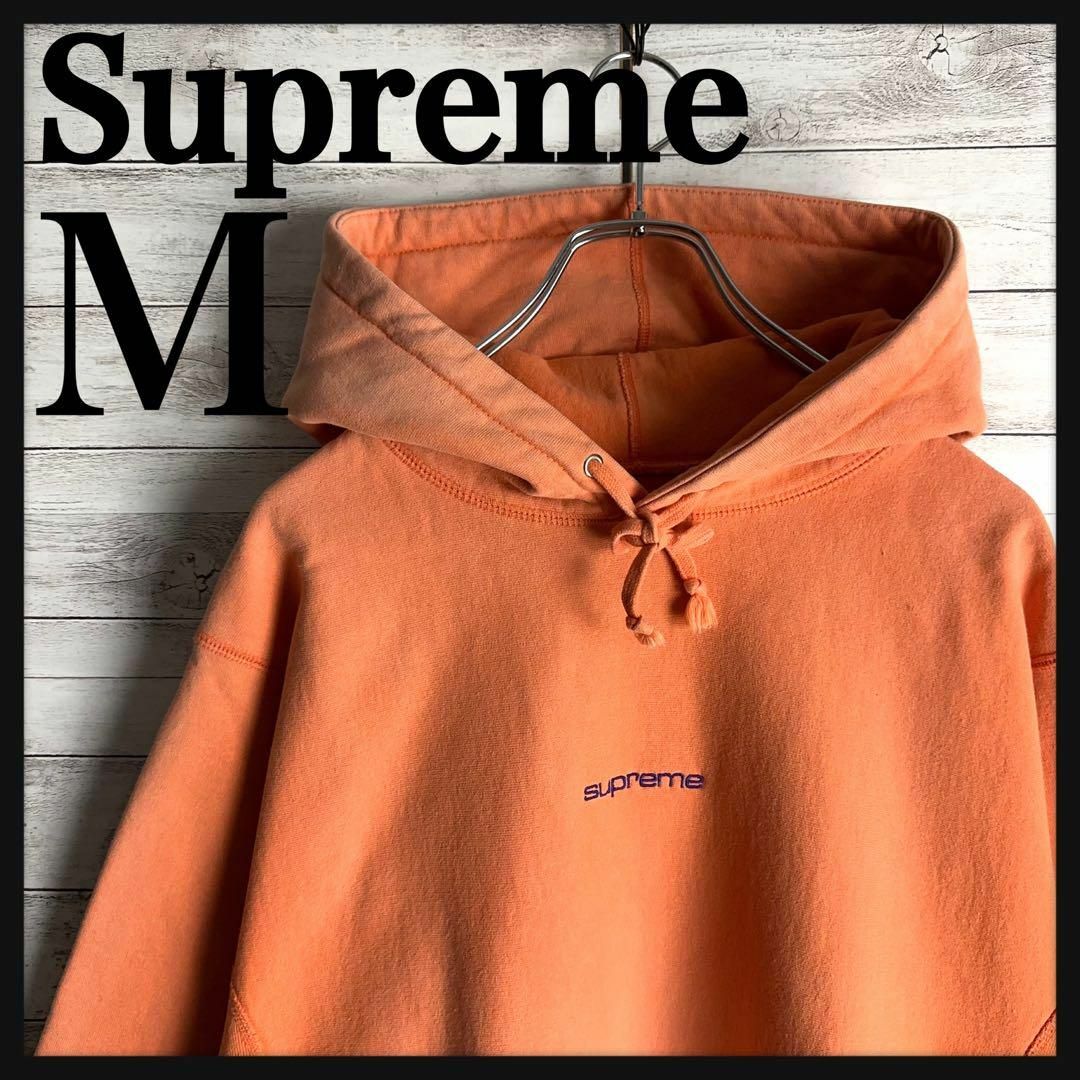 〈希少〉シュプリーム  パーカー　刺繍ロゴ　supreme