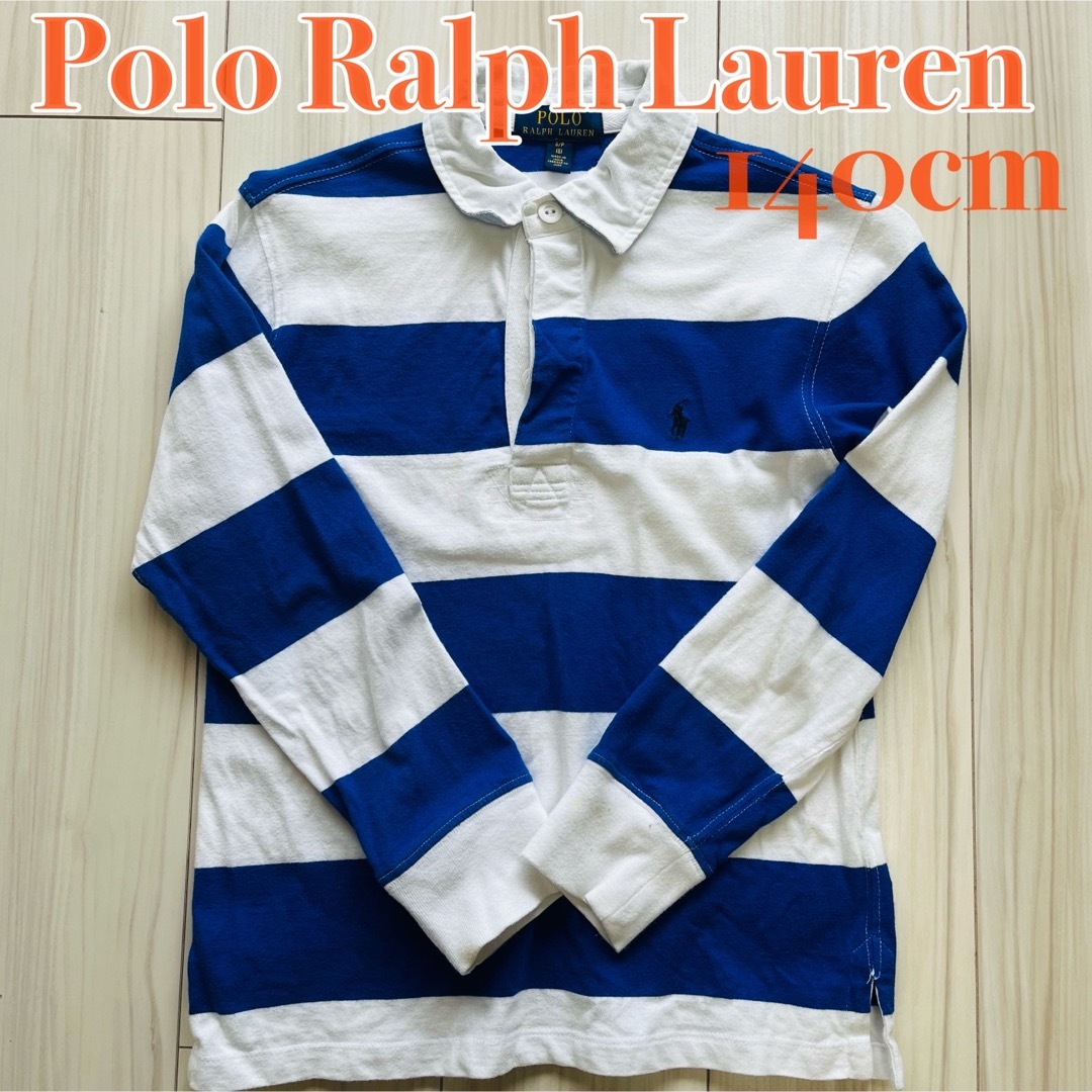 POLO RALPH LAUREN(ポロラルフローレン)のPolo Ralph Lauren 長袖シャツ キッズ/ベビー/マタニティのキッズ服男の子用(90cm~)(Tシャツ/カットソー)の商品写真