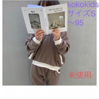 ザラキッズ(ZARA KIDS)の韓国子供服　kokokids ワッフル　パーカー　S 95 未使用(Tシャツ/カットソー)