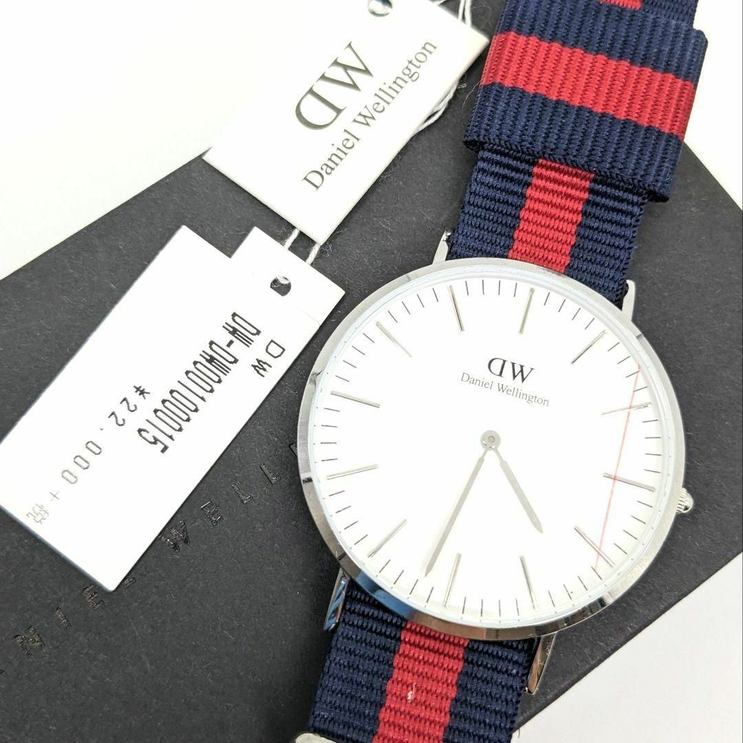 未使用 Daniel Wellington 腕時計