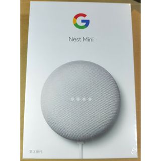 グーグル(Google)のGoogle スマートスピーカー GOOGLE NEST MINI CHALK(スピーカー)