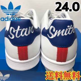 アディダス(adidas)の【新品】アディダス スタンスミス スニーカー ホワイト ブルー レッド 24.0(スニーカー)