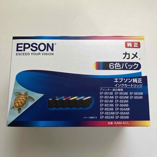 エプソン(EPSON)のエプソン インク KAM-6CL カメ EP-881Aシリーズ 6色(その他)