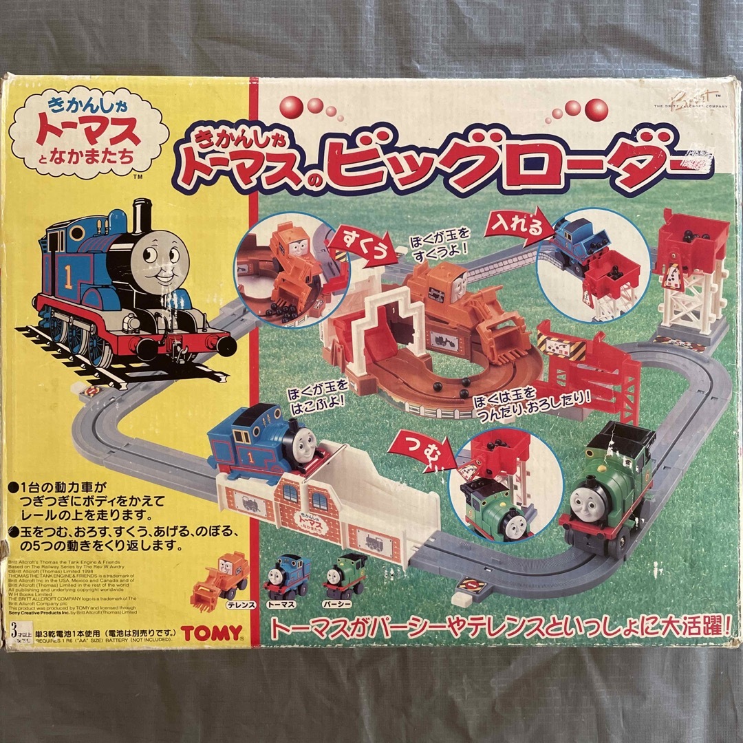 Takara Tomy(タカラトミー)のトーマスのビッグローダー キッズ/ベビー/マタニティのおもちゃ(電車のおもちゃ/車)の商品写真