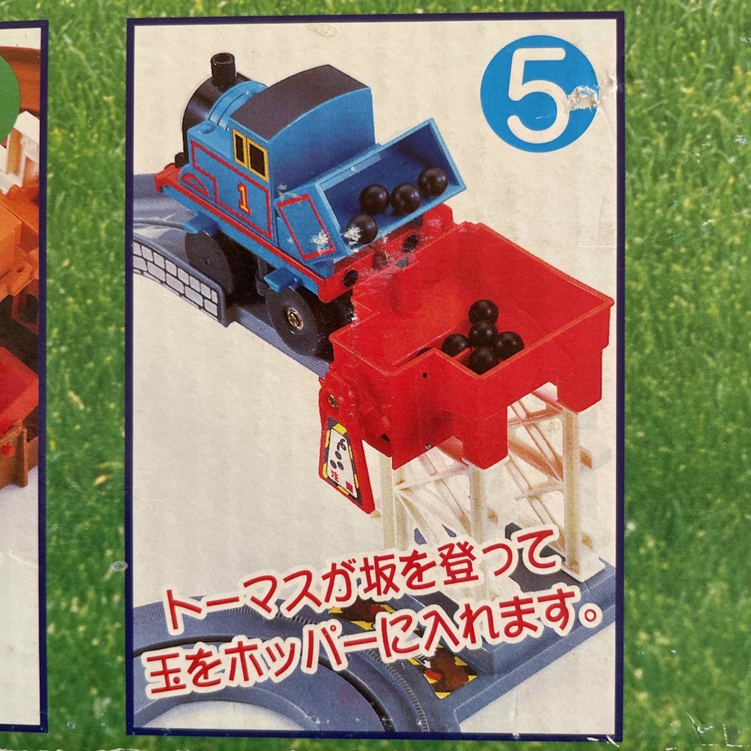 Takara Tomy(タカラトミー)のトーマスのビッグローダー キッズ/ベビー/マタニティのおもちゃ(電車のおもちゃ/車)の商品写真