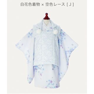 キャサリンコテージ(Catherine Cottage)のmahoodoo様専用　　七五三　3歳　着物被布　レース(和服/着物)