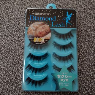 ダイヤモンドラッシュ(Diamond Lash)の【新品】Diamond Lush セクシーeye(つけまつげ)