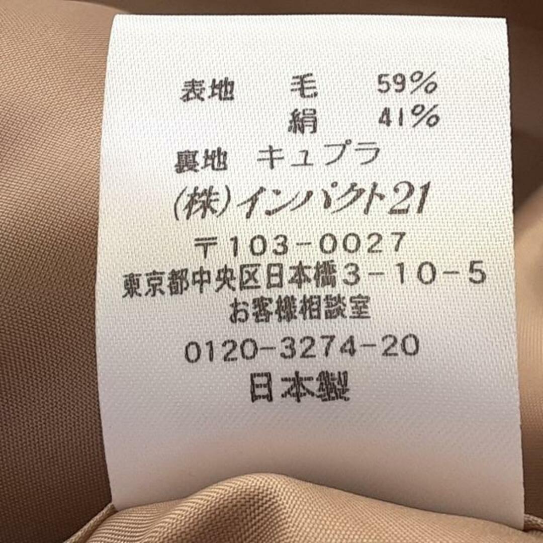 Ralph Lauren - ラルフローレン ジャケット サイズ9 M美品 の通販 by