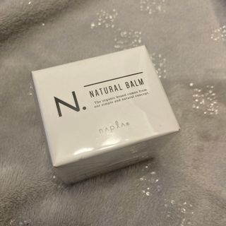 N. ナチュラルバーム 45g(ヘアワックス/ヘアクリーム)