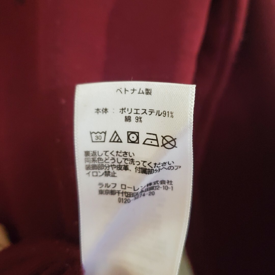 POLO RALPH LAUREN(ポロラルフローレン)のポロ ラルフローレン 裏起毛 ロゴTシャツ ワインレッド XS〜Sサイズ えんじ メンズのトップス(シャツ)の商品写真