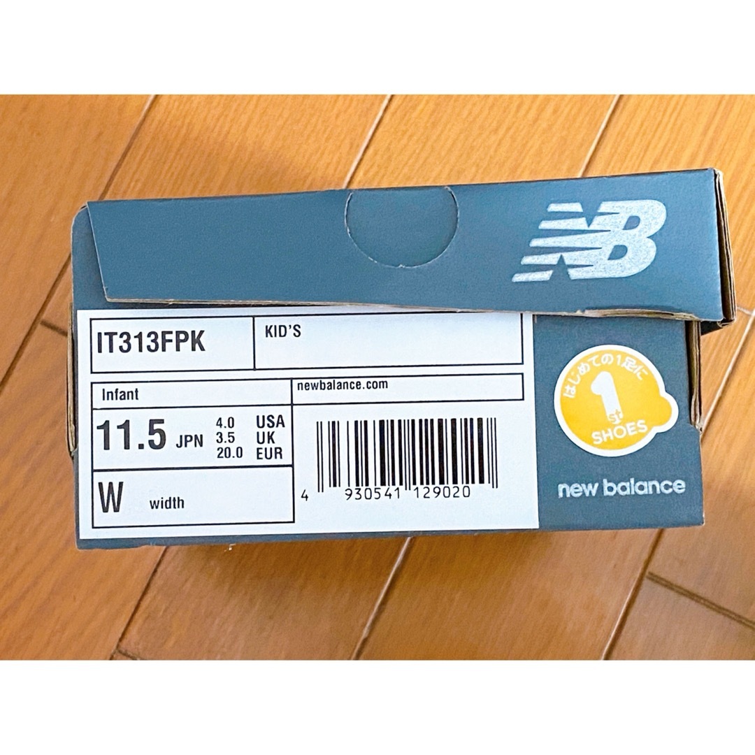 New Balance(ニューバランス)の♥️ニューバランス♥️ ベビー スニーカー 11.5 ピンク キッズ/ベビー/マタニティのベビー靴/シューズ(~14cm)(スニーカー)の商品写真