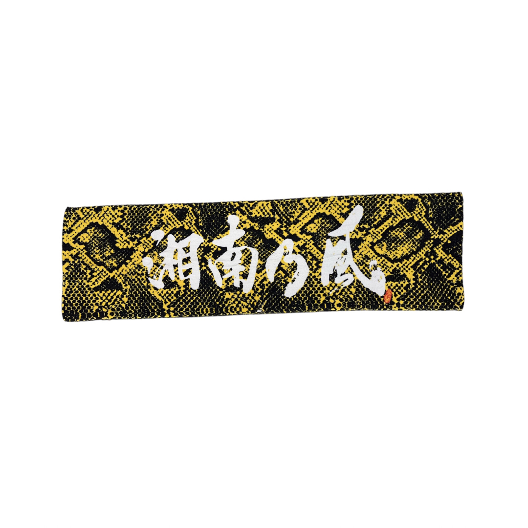 湘南乃風 タオル 10周年 | フリマアプリ ラクマ 湘南乃風 タオル 10周年 | フリマアプリ ラクマ