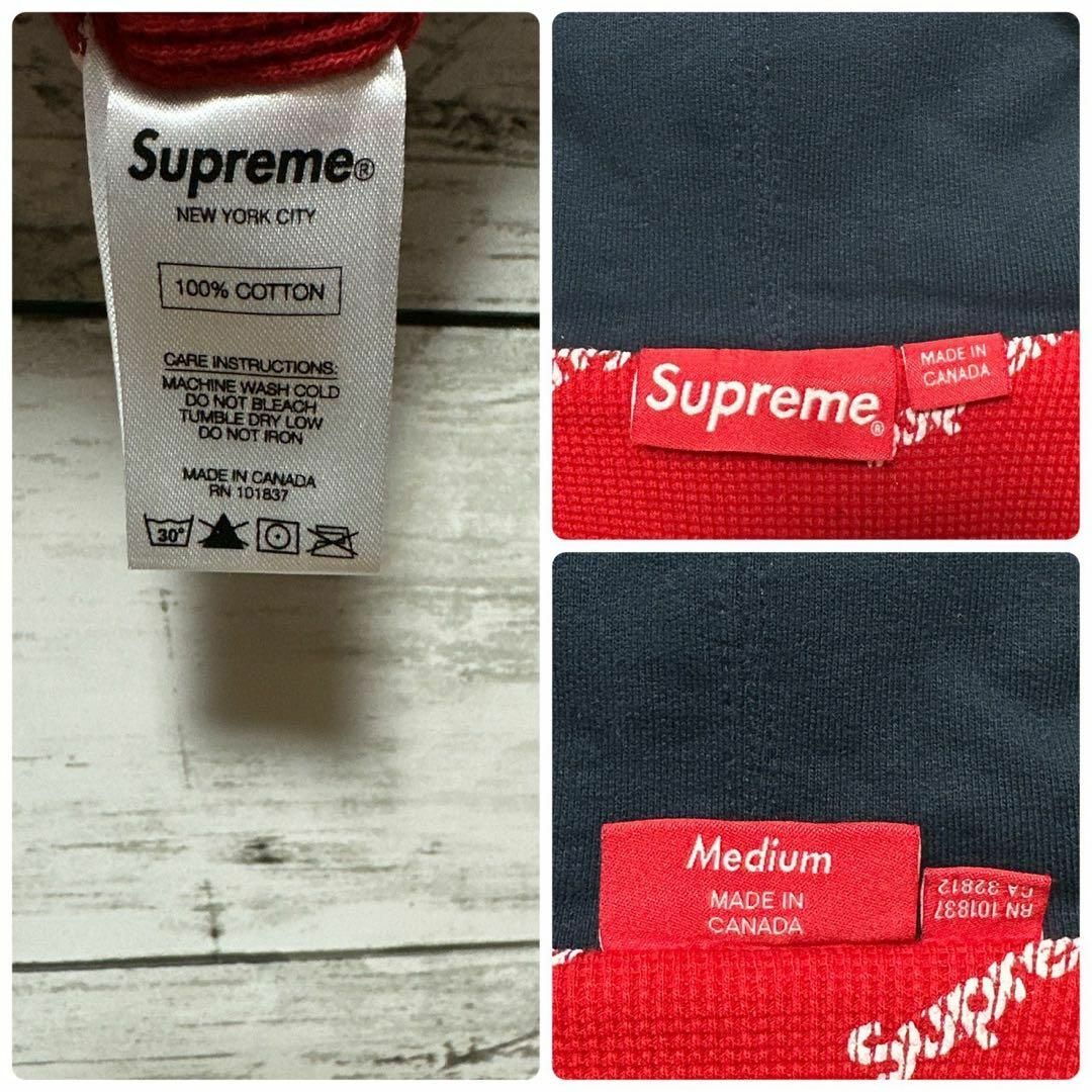 Supreme(シュプリーム)の893【美品】シュプリーム☆刺繍スモールボックスロゴ　裏地総柄　ジップジャケット メンズのトップス(パーカー)の商品写真