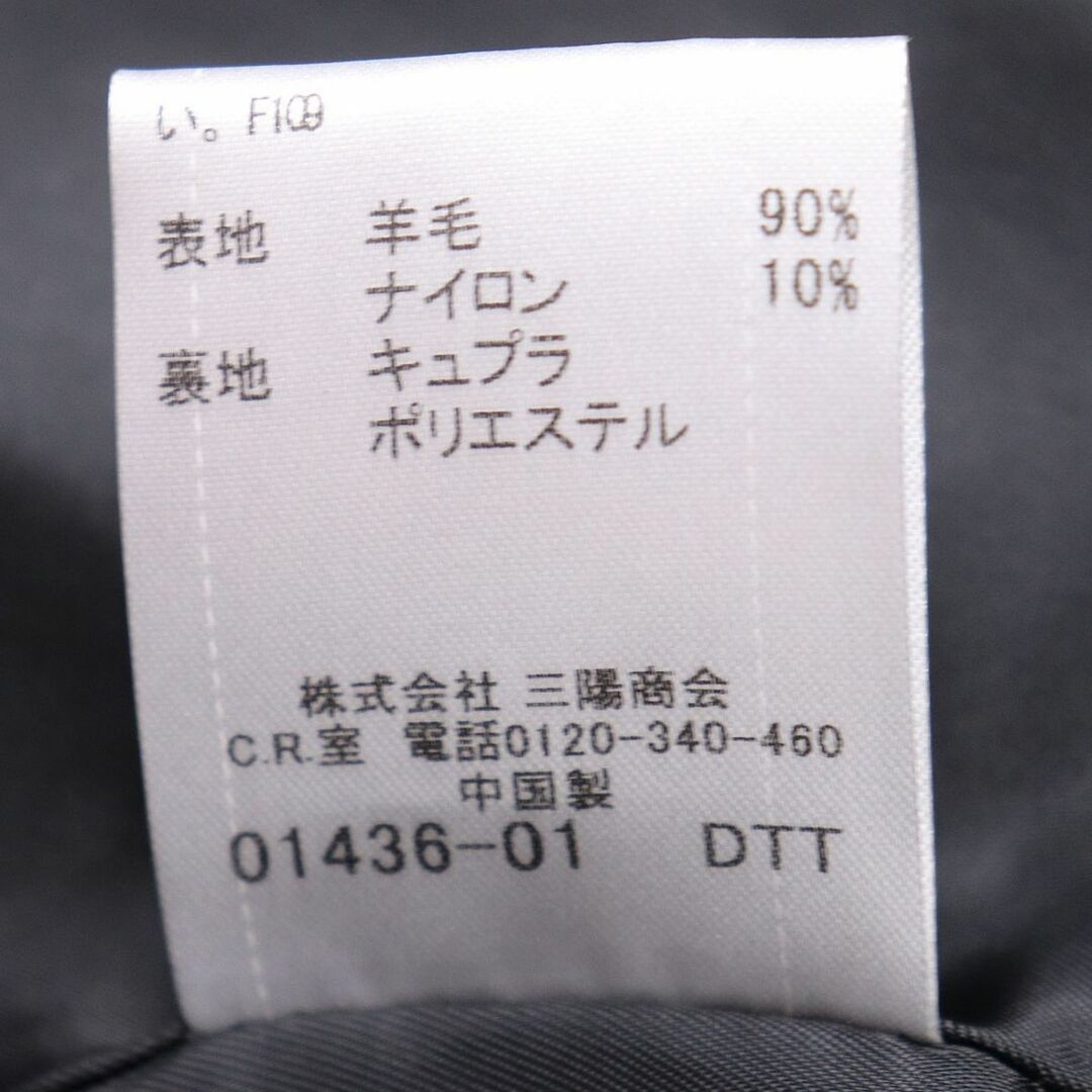 BURBERRY - 未使用品◇BURBERRY BLACK LABEL バーバリーブラック