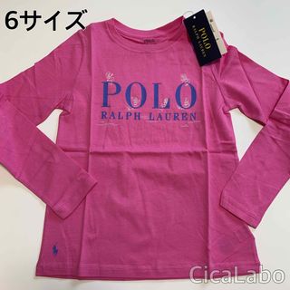 ラルフローレン(Ralph Lauren)の【新品】ラルフローレン ポロロゴ Tシャツ ロンT マーメイド ピンク 6(Tシャツ/カットソー)