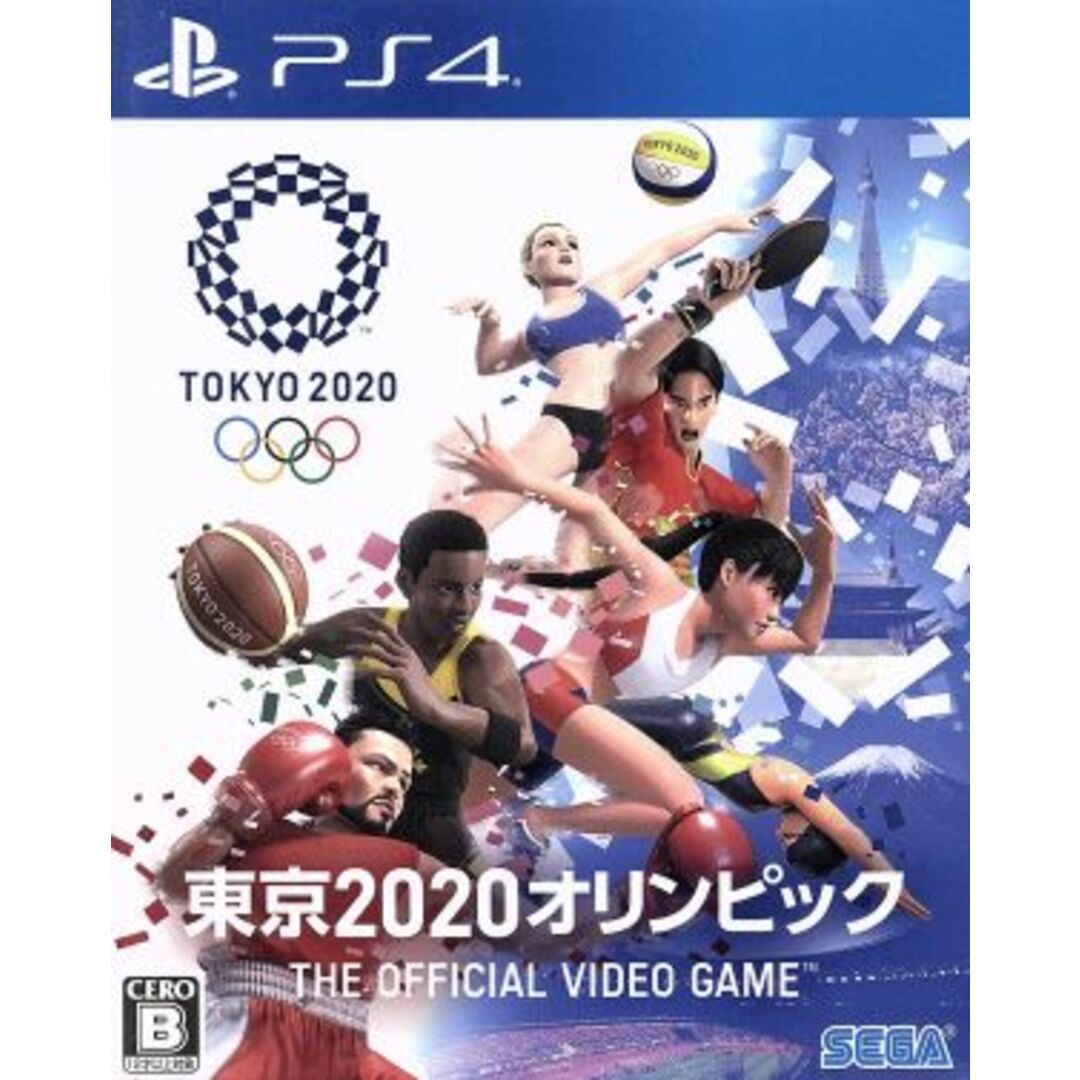 東京２０２０オリンピック　Ｔｈｅ　Ｏｆｆｉｃｉａｌ　Ｖｉｄｅｏ　Ｇａｍｅ／ＰＳ４ エンタメ/ホビーのゲームソフト/ゲーム機本体(家庭用ゲームソフト)の商品写真