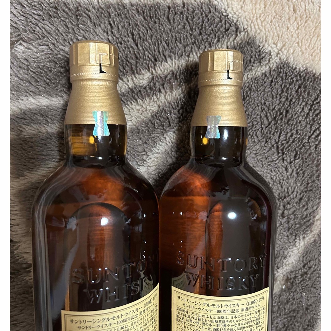サントリー - サントリー 山崎12年 700ml 2本 箱なしの通販 by かおり