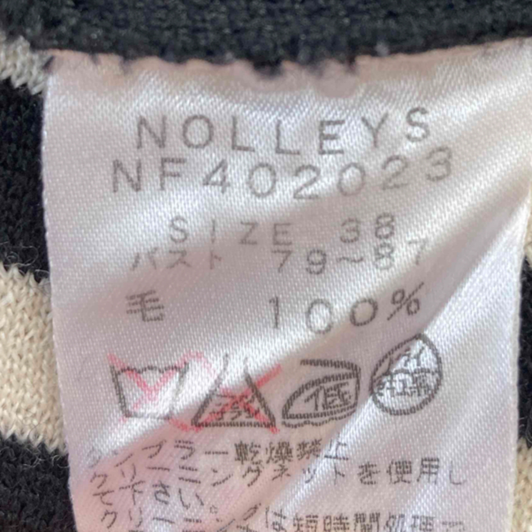 NOLLEY'S(ノーリーズ)のノーリーズ　ボーダーニット　冬 レディースのトップス(ニット/セーター)の商品写真