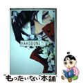 【中古】 ＨＡＫＯＢＵＮＥ ＶＯＬ．１/芳文社/アンソロジー