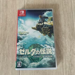 ニンテンドースイッチ(Nintendo Switch)のゼルダの伝説　ティアーズ オブ ザ キングダム(家庭用ゲームソフト)