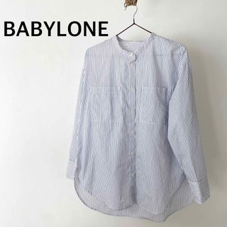 バビロン(BABYLONE)のBABYLONE バビロン　ホワイト　ブルー　ストライプ　シャツ　トップス(シャツ/ブラウス(長袖/七分))