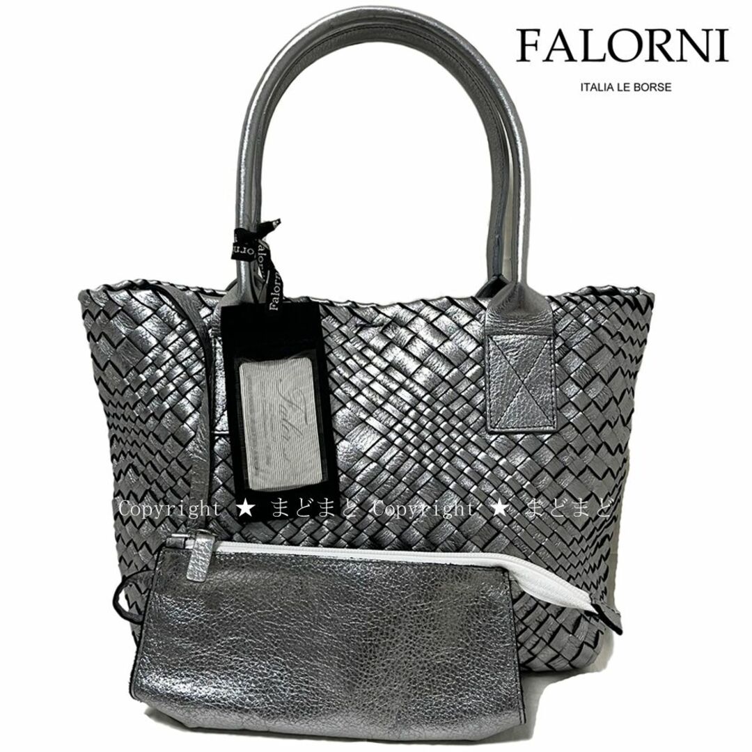 FALORNI - ファロルニ ポーチ付 編み込み メッシュ ハンド バッグ