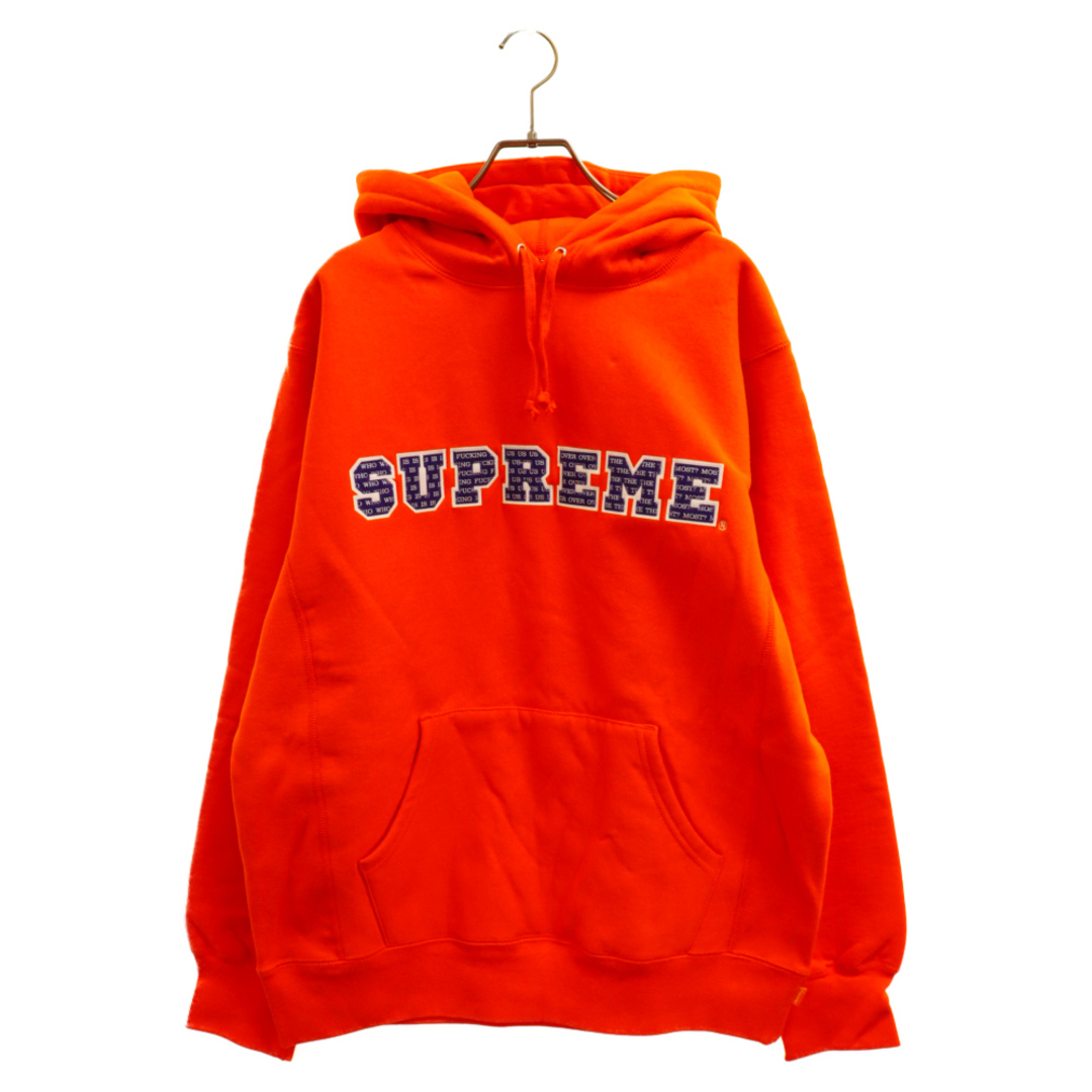 SUPREME シュプリーム 19AW The Most Hooded Sweatshirt ザ モスト フーデッドスウェットシャツ プルオーバーパーカー オレンジ