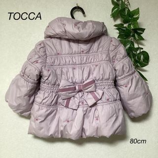 トッカ(TOCCA)のTOCCA ジャンバー　80cm(ジャケット/コート)