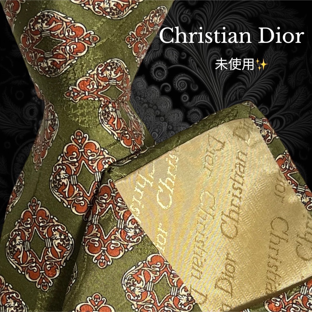 【未使用品】 Christian Dior カーキ系 レッド 微光沢 総柄