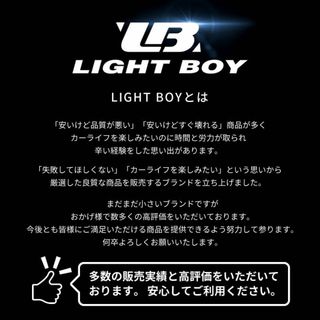 ☆ D2S 55W化 純正バラスト パワーアップ HIDキット N-BOXの通販 by