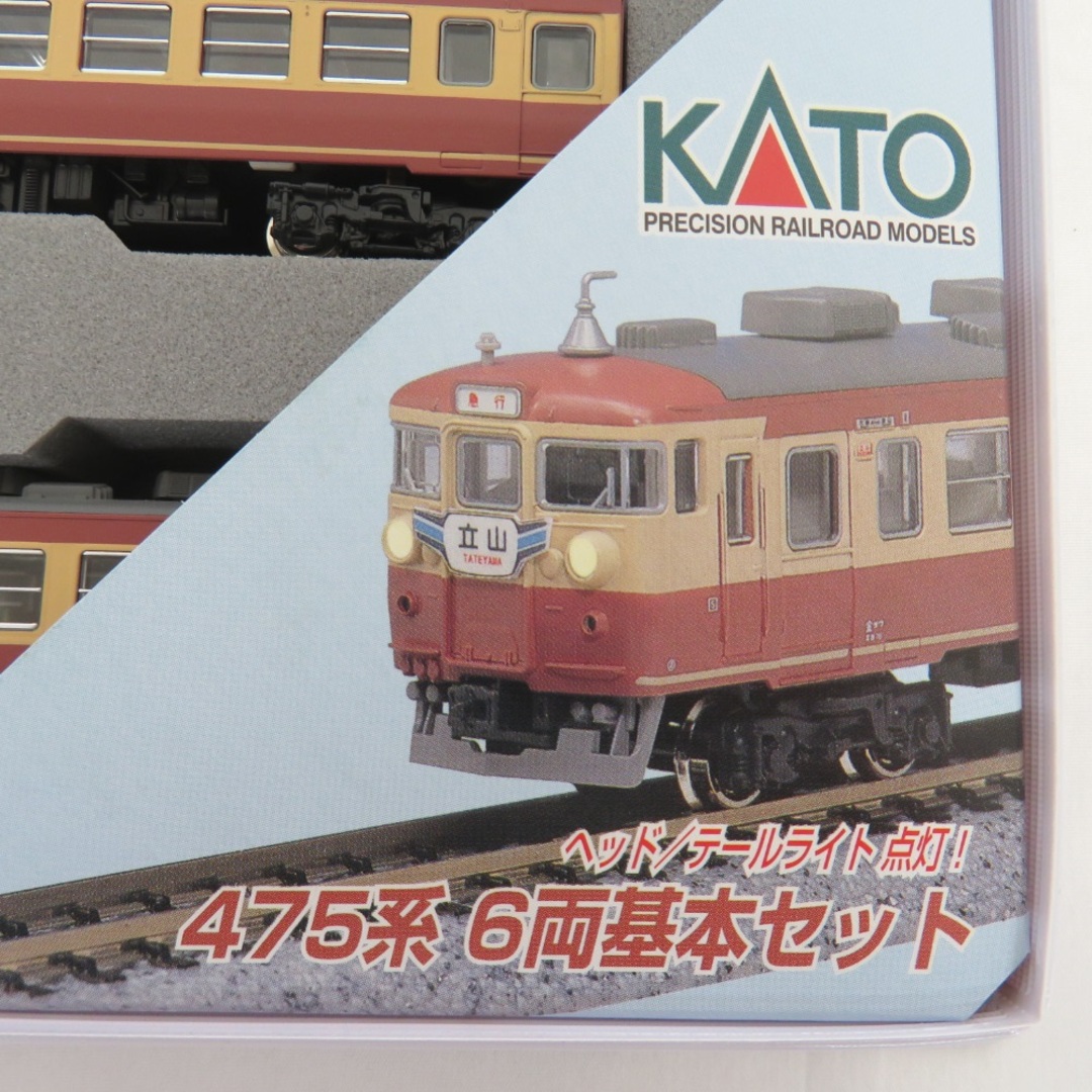 KATO` - Nゲージ 475系 6両基本セット 10-461 KATO カトーの通販 by