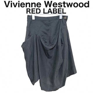 vivienne westwood red label 変形立体スカート 生成-