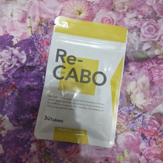 リカボ　Re-CABO 糖質利用サプリメント