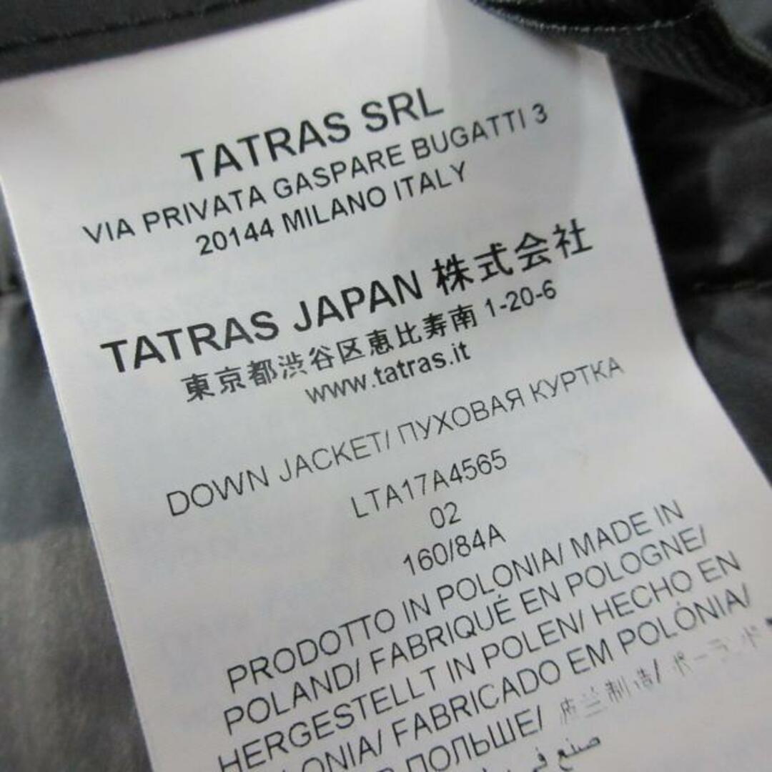 TATRAS(タトラス) ダウンコート サイズ02 M