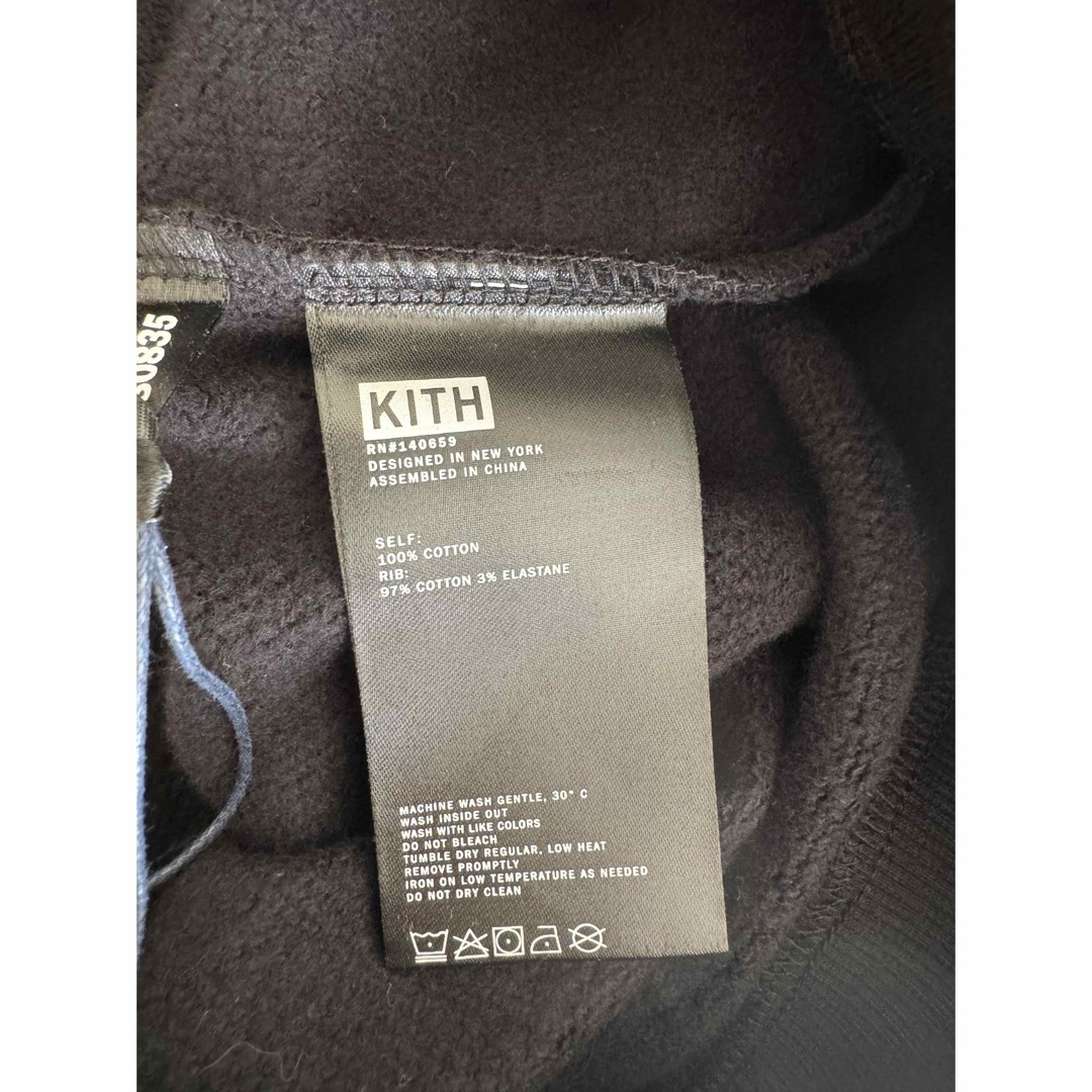 KITH(キス)の新品未使用　Kith Dreidel Hoodie キス　パーカー　フーディー メンズのトップス(パーカー)の商品写真